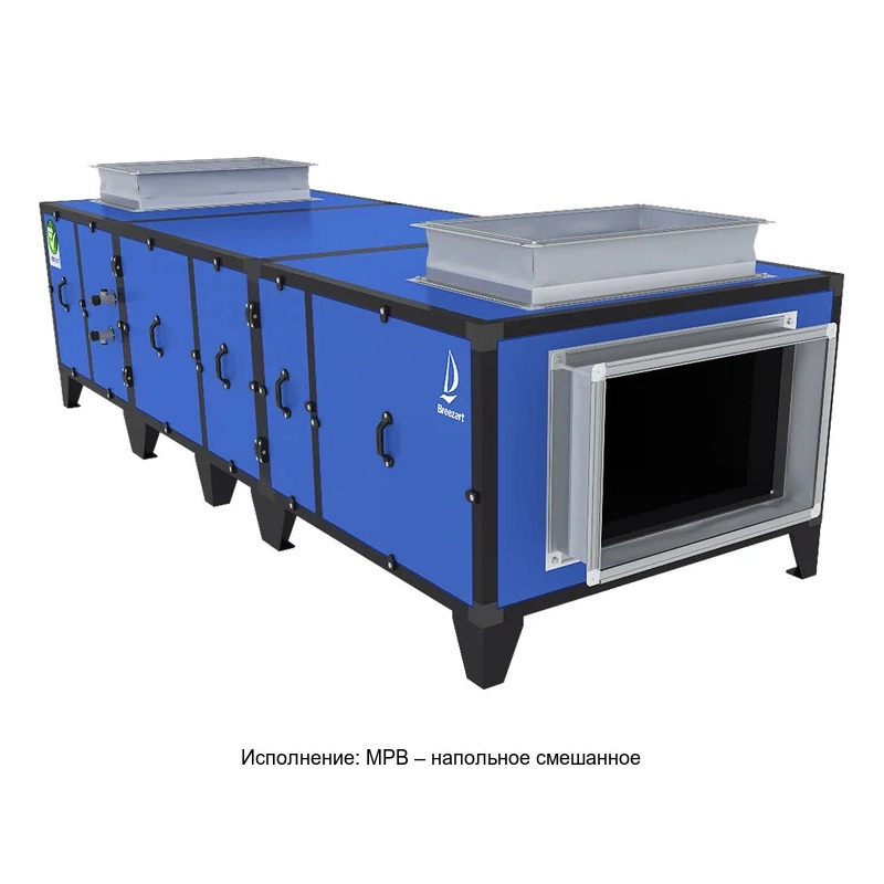 Вентиляционная установка Breezart 4500 Pool DH VF - купить с монтажом в Москве и области.