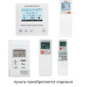 Кондиционер Mitsubishi Electric PLA-M50EA/PUHZ-ZRP50VKA - купить с монтажом в Москве и области.