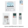 Кондиционер Mitsubishi Electric PLA-M125EA/PUHZ-ZRP125VKA - купить с монтажом в Москве и области.