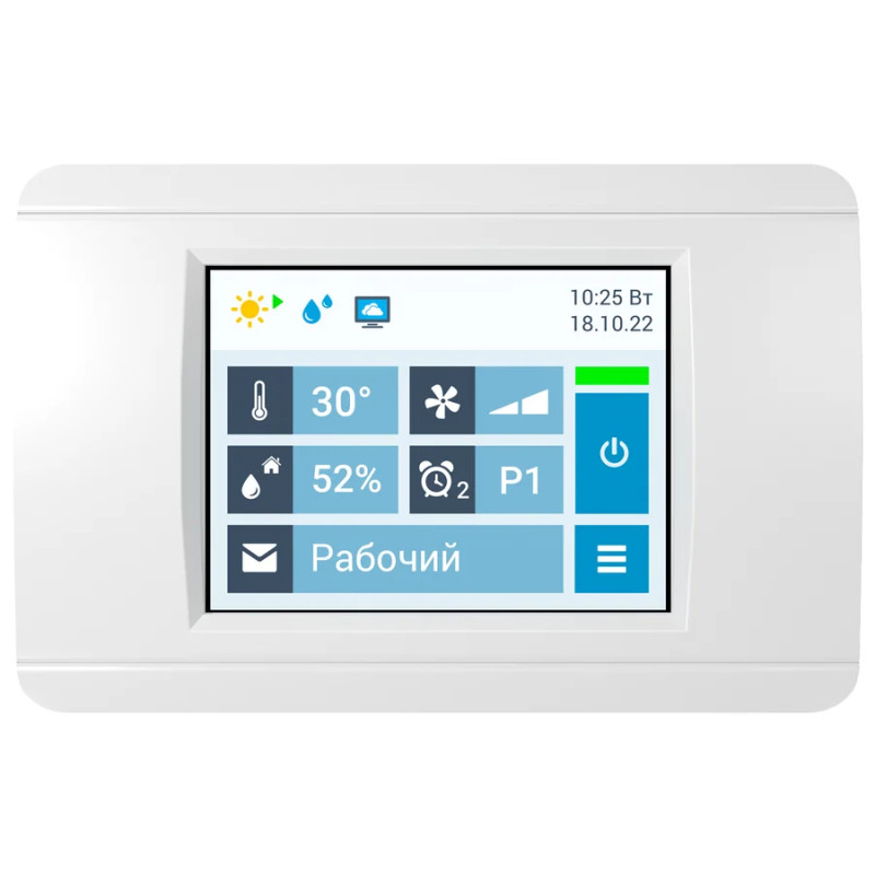 Вентиляционная установка Breezart 1000 Aqua Pool SM - купить с монтажом в Москве и области.