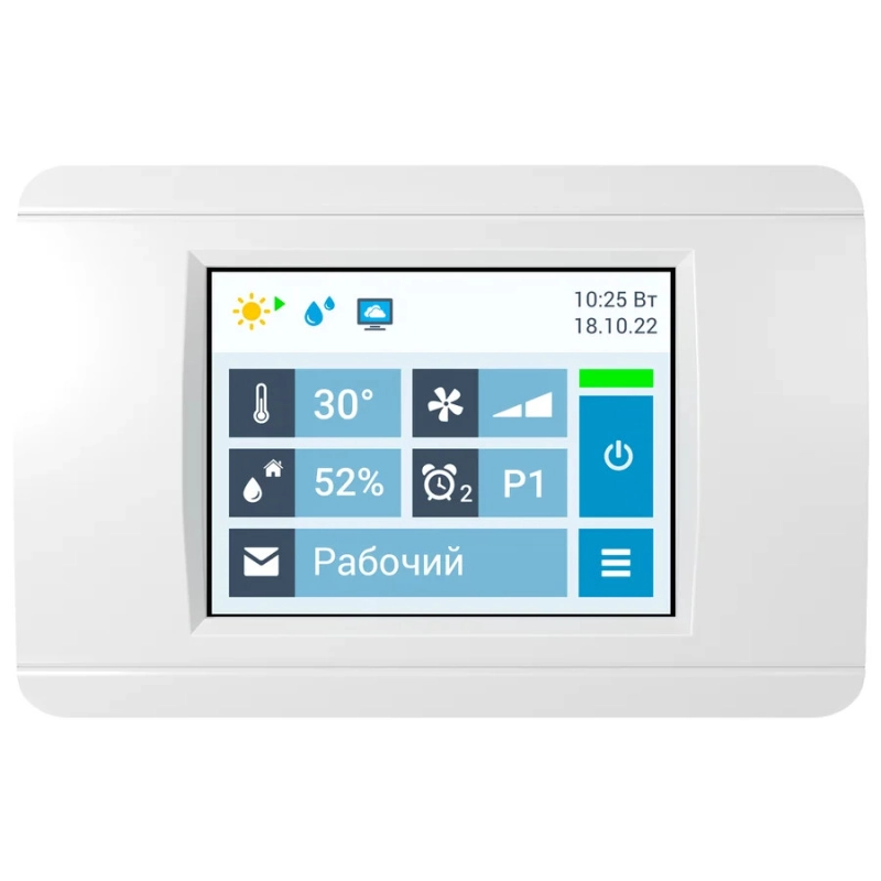 Вентиляционная установка Breezart 1000 Aqua Pool SM - купить с монтажом в Москве и области.