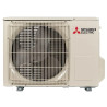Кондиционер Mitsubishi Electric Standard MSZ-AP71VGK/MUZ-AP71VG - купить с монтажом в Москве и области.