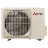 Кондиционер Mitsubishi Electric Standard MSZ-AP71VGK/MUZ-AP71VG - купить с монтажом в Москве и области.