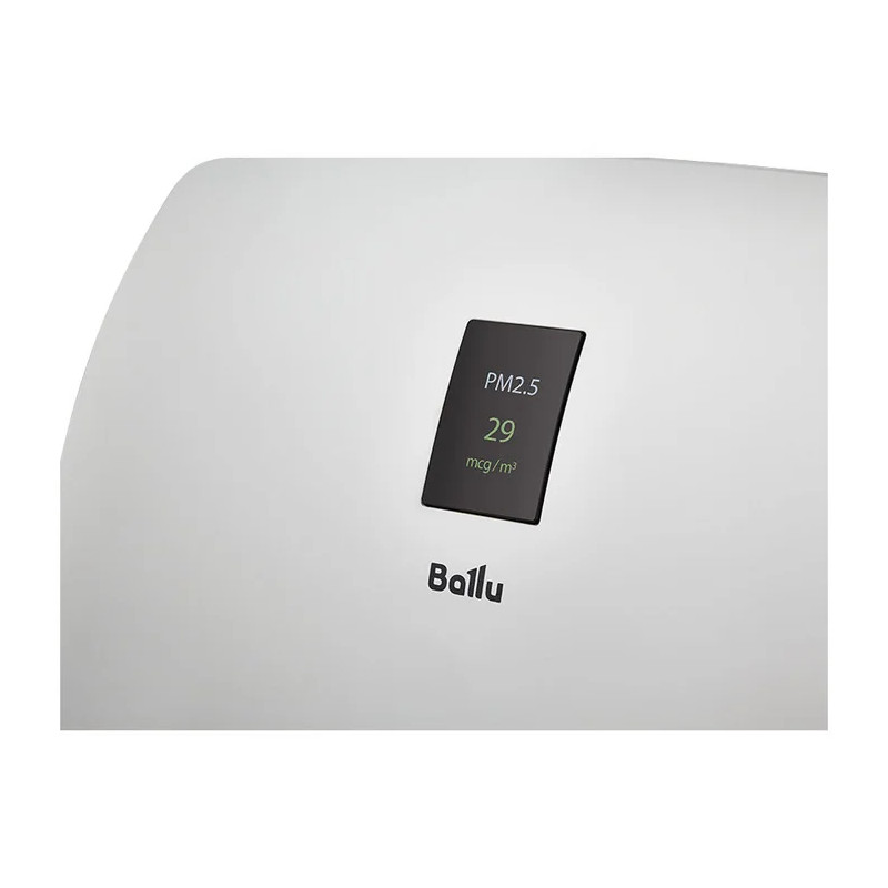 Вентиляционная установка Ballu ONEAIR ASP-200P - купить с монтажом в Москве и области.