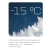 Мульти сплит-система Royal Clima Free Match 2RMN-14HN - купить с монтажом в Москве и области.
