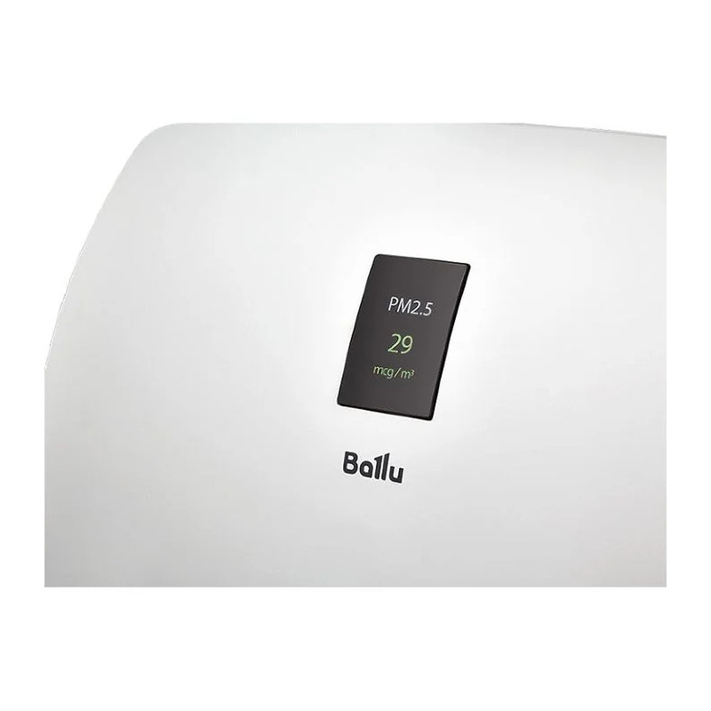 Вентиляционная установка Ballu ONEAIR ASP-200 - купить с монтажом в Москве и области.