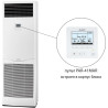 Колонный Mitsubishi Electric PSA-M100KA - купить с монтажом в Москве и области.