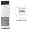 Колонный Mitsubishi Electric PSA-M140KA - купить с монтажом в Москве и области.