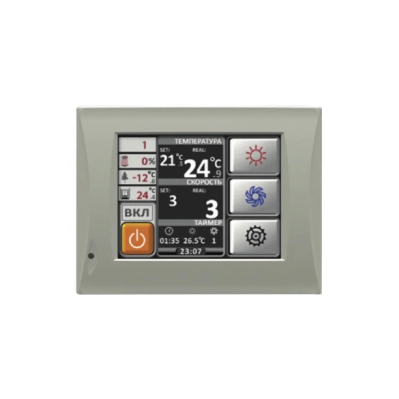 Вентиляционная установка Komfovent ОТД-R-1500-UH-E M5/M5 (L/A) - купить с монтажом в Москве и области.