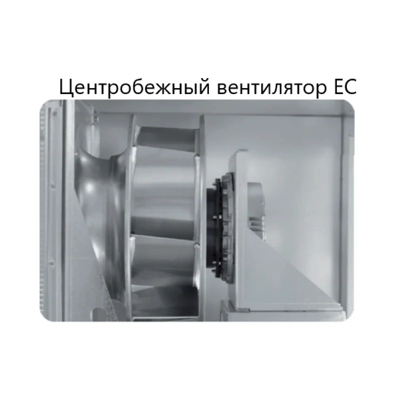 Вентиляционная установка Komfovent ОТД-R-400-F-W/DH M5/M5 (L/A) - купить с монтажом в Москве и области.