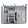 Вентиляционная установка Komfovent ОТД-R-1300-F-W/DH F7/M5 (L/A) - купить с монтажом в Москве и области.
