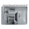 Вентиляционная установка Komfovent ОТД-R-3000-UV-HW F7/M5 (L/A) - купить с монтажом в Москве и области.