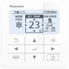 Кондиционер Panasonic Professional CS-Z50YKEA/CU-Z50YKEA - купить с монтажом в Москве и области.