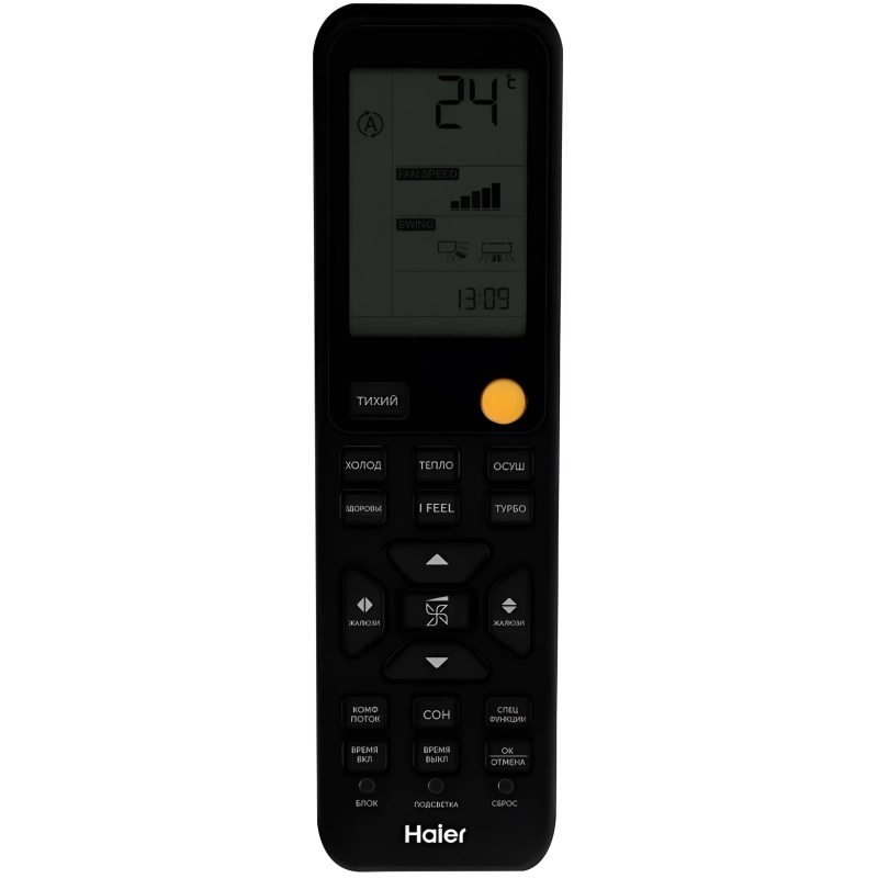 Кондиционер Haier Flexis HSU-18HFF103/R3-G/HSU-18HUF103/R3 - купить с монтажом в Москве и области.