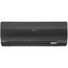 Кондиционер Haier Flexis HSU-18HFF103/R3-B/HSU-18HUF103/R3 - купить с монтажом в Москве и области.