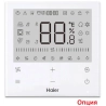 Внутренний блок Haier AB25S2SA1FA - купить с монтажом в Москве и области.