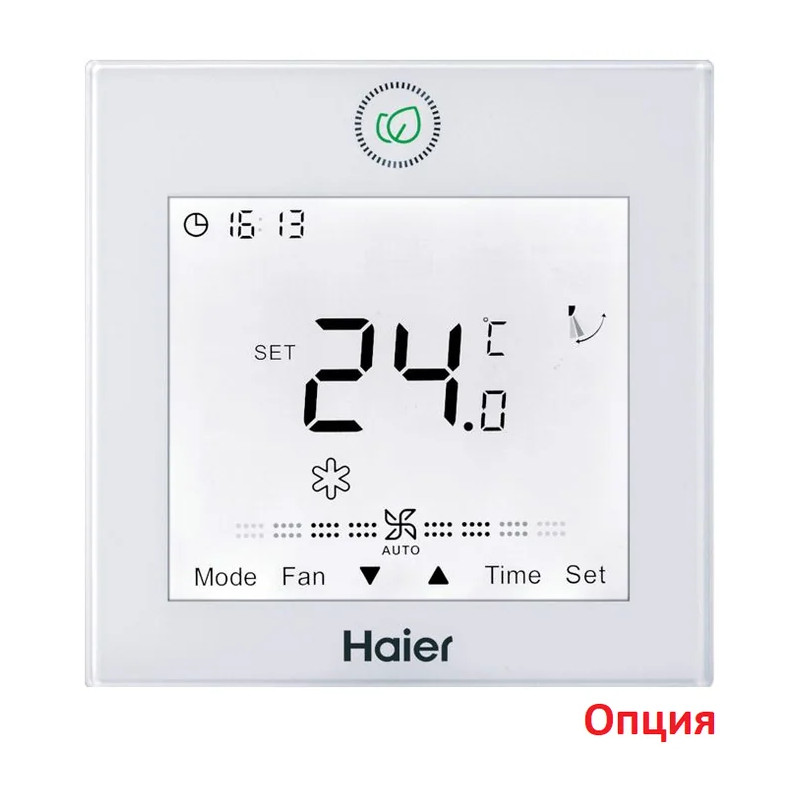 Внутренний блок Haier AB50S2SA1FA - купить с монтажом в Москве и области.