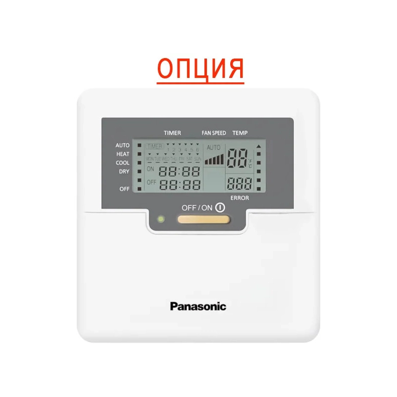 Внутренний блок Panasonic CS-TZ71ZKEW - купить с монтажом в Москве и области.