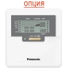 Внутренний блок Panasonic CS-TZ71ZKEW - купить с монтажом в Москве и области.