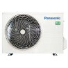Кондиционер Panasonic Compact CS-TZ35ZKEW/CU-TZ35ZKE - купить с монтажом в Москве и области.