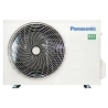 Кондиционер Panasonic Compact CS-TZ71ZKEW/CU-TZ71ZKE - купить с монтажом в Москве и области.