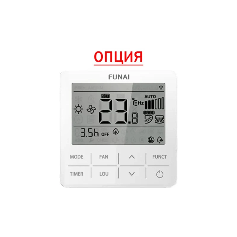 Кондиционер Funai Emperor UP Smart Eye RAC-I-EU25HP.D01 - купить с монтажом в Москве и области.