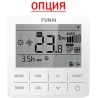 Кондиционер Funai Emperor UP Smart Eye RAC-I-EU25HP.D01 - купить с монтажом в Москве и области.