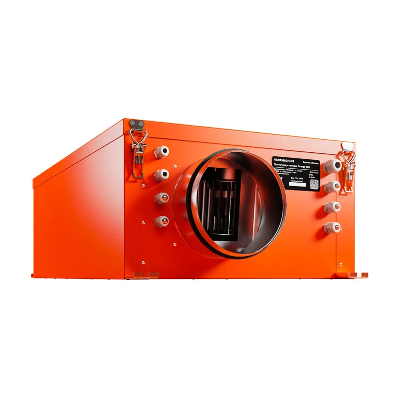 Вентиляционная установка Ventmachine Orange 600 G3 - купить с монтажом в Москве и области.