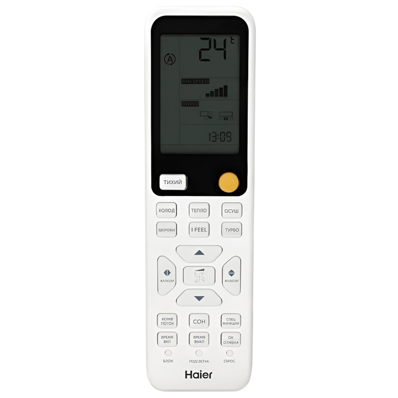 Кондиционер Haier Flexis HSU-07HFF203/R3-W/HSU-07HUF203/R3 - купить с монтажом в Москве и области.