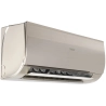 Кондиционер Haier Flexis HSU-07HFF203/R3-G/HSU-07HUF203/R3 - купить с монтажом в Москве и области.