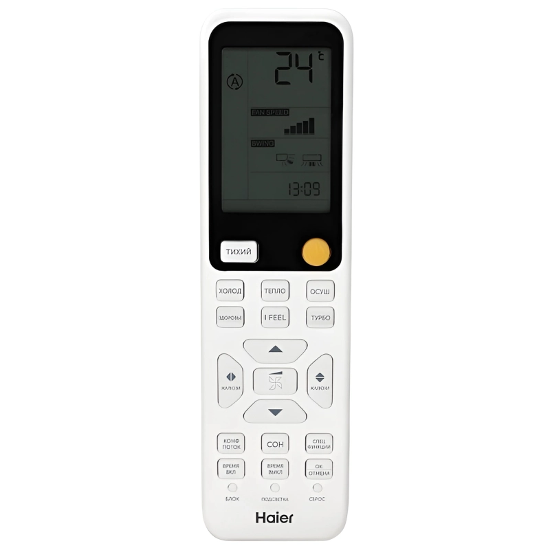 Кондиционер Haier Flexis HSU-09HFF203/R3-W/HSU-09HUF203/R3 - купить с монтажом в Москве и области.