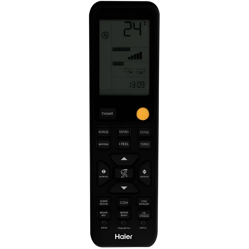 Кондиционер Haier Flexis HSU-24HFF103/R3-B/HSU-24HUF103/R3 - купить с монтажом в Москве и области.