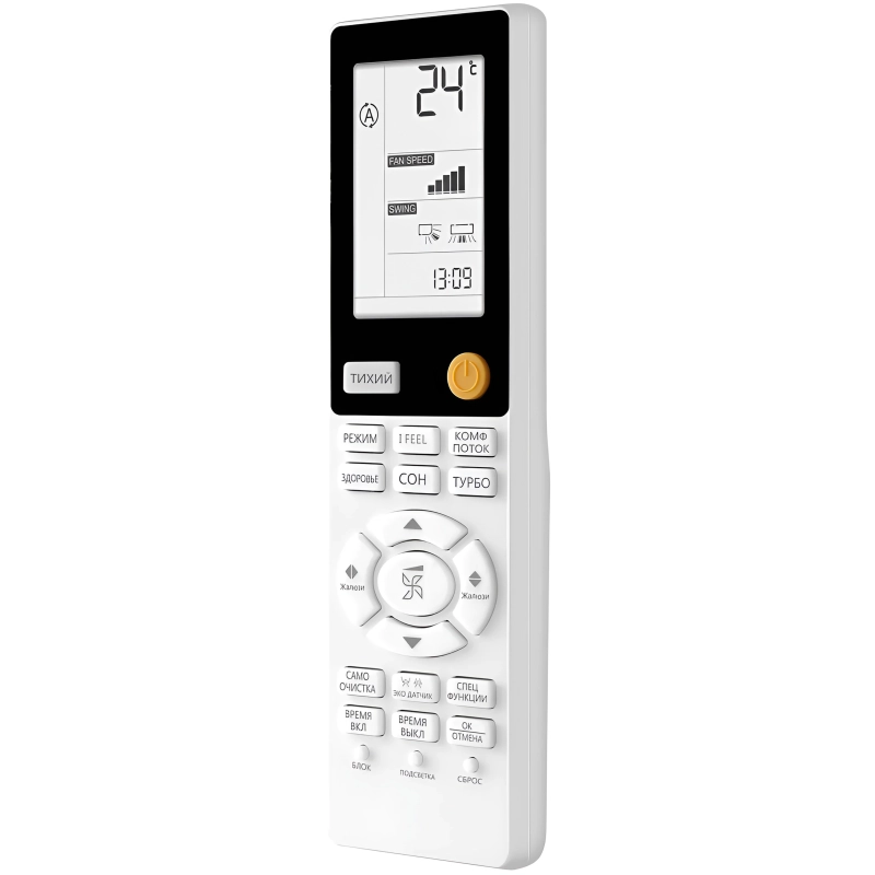 Кондиционер Haier Flexis Super Match AS70S2SF3FA-W/1U70S2SJ2FA - купить с монтажом в Москве и области.