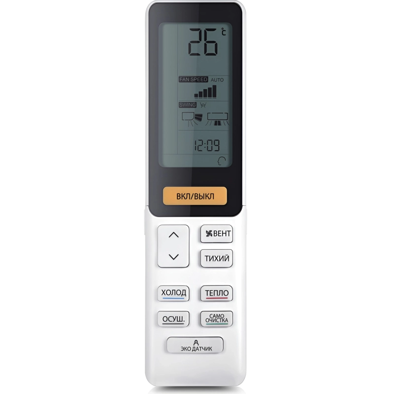 Кондиционер Haier Flexis Super Match AS25S2SF4FA-G/1U25S2SM4FA - купить с монтажом в Москве и области.