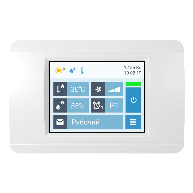 Вентиляционная установка Breezart 2700 Aqua Pool RP-BC - купить с монтажом в Москве и области.