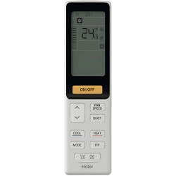 Кондиционер Haier AB25S2SC2FA/1U25S2SM4FA - купить с монтажом в Москве и области.