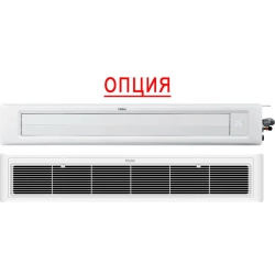 Кондиционер Haier AD25S2SS1FA/1U25S2SM4FA - купить с монтажом в Москве и области.