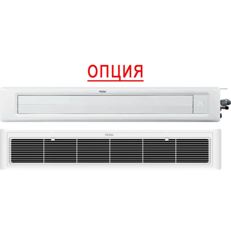 Кондиционер Haier AD25S2SS1FA/1U25S2SM4FA - купить с монтажом в Москве и области.