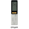 Кондиционер Haier AD25S2SS1FA/1U25S2SM4FA - купить с монтажом в Москве и области.