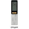 Кондиционер Haier AD25S2SS1FA/1U25S2SM4FA - купить с монтажом в Москве и области.