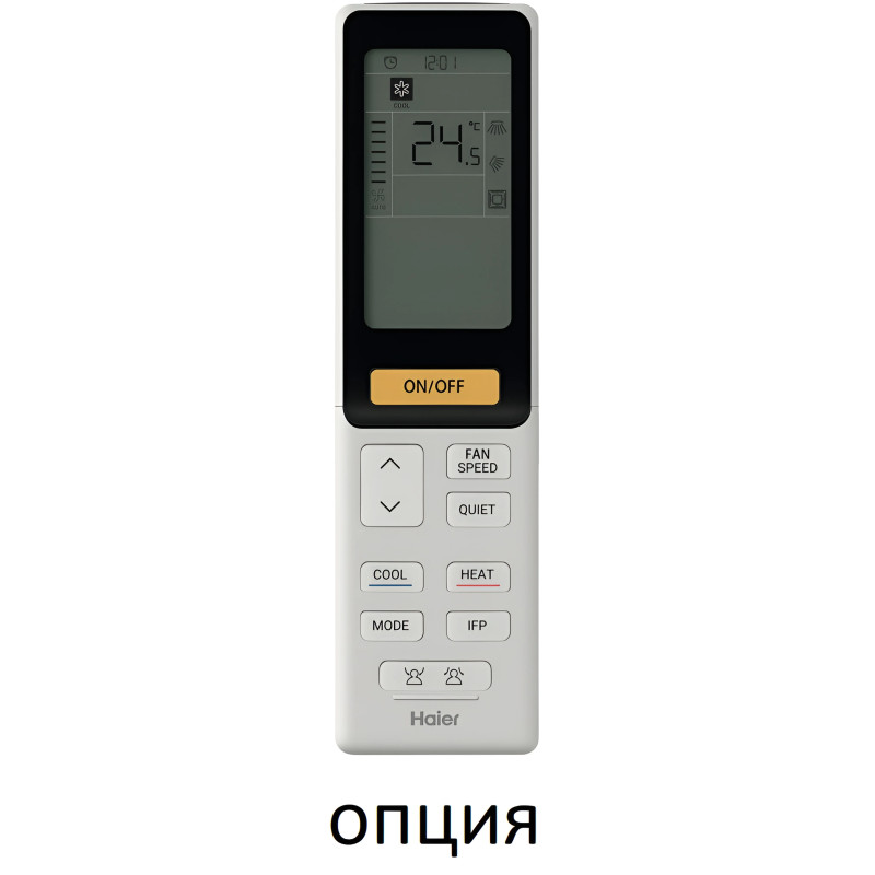 Кондиционер Haier AD35S2SS1FA/1U35S2SM4FA - купить с монтажом в Москве и области.