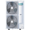 Кондиционер Hisense Heavy EU AUC-48UR4RKC8/AUW-48U6RN8/PE-QFA/CD Wi-Fi - купить с монтажом в Москве и области.