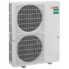Кондиционер Mitsubishi Electric PLA-M140EA2/PUZ-ZM140YKA2/PLP-6EAE - купить с монтажом в Москве и области.