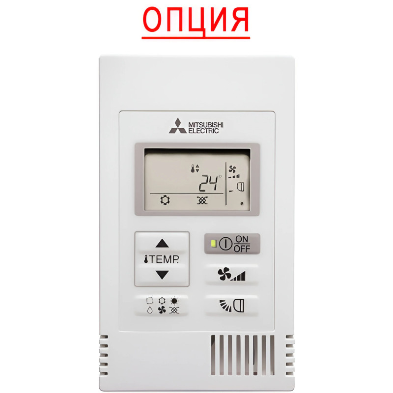 Кондиционер Mitsubishi Electric PLA-M35EA2/SUZ-M35VA/PLP-6EAE - купить с монтажом в Москве и области.