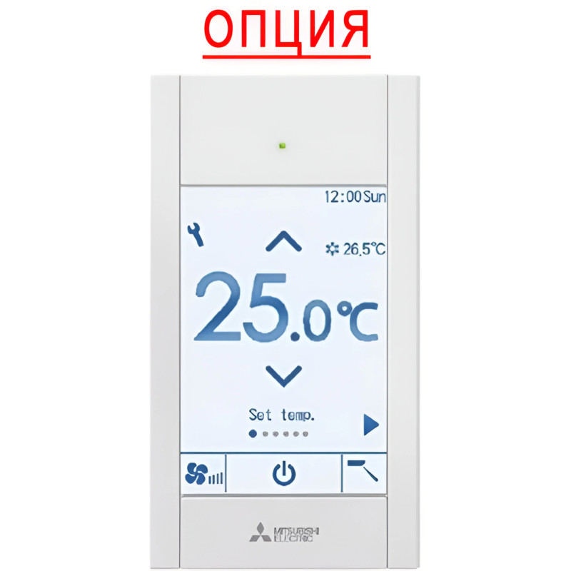 Кондиционер Mitsubishi Electric PLA-M35EA2/SUZ-M35VA/PLP-6EAE - купить с монтажом в Москве и области.