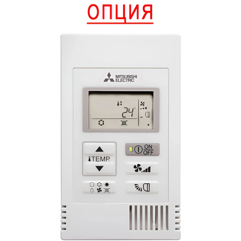 Кондиционер Mitsubishi Electric PLA-M50EA2/SUZ-M50VA/PLP-6EAE - купить с монтажом в Москве и области.