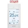 Кондиционер Mitsubishi Electric PLA-M60EA2/SUZ-M60VA/PLP-6EAE - купить с монтажом в Москве и области.