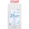 Кондиционер Mitsubishi Electric PLA-M60EA2/SUZ-M60VA/PLP-6EAE - купить с монтажом в Москве и области.