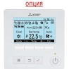 Кондиционер Mitsubishi Electric PLA-M60EA2/SUZ-M60VA/PLP-6EAE - купить с монтажом в Москве и области.