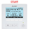 Кондиционер Mitsubishi Electric PLA-M71EA2/SUZ-M71VA/PLP-6EAE - купить с монтажом в Москве и области.
